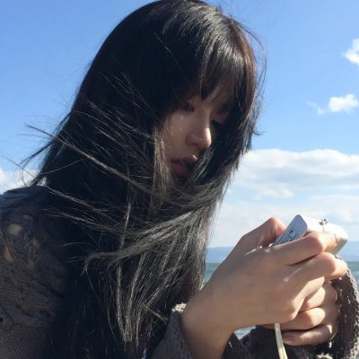 交换肌肤