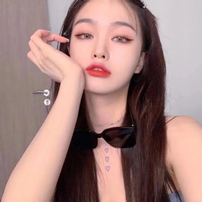 致不灭的你