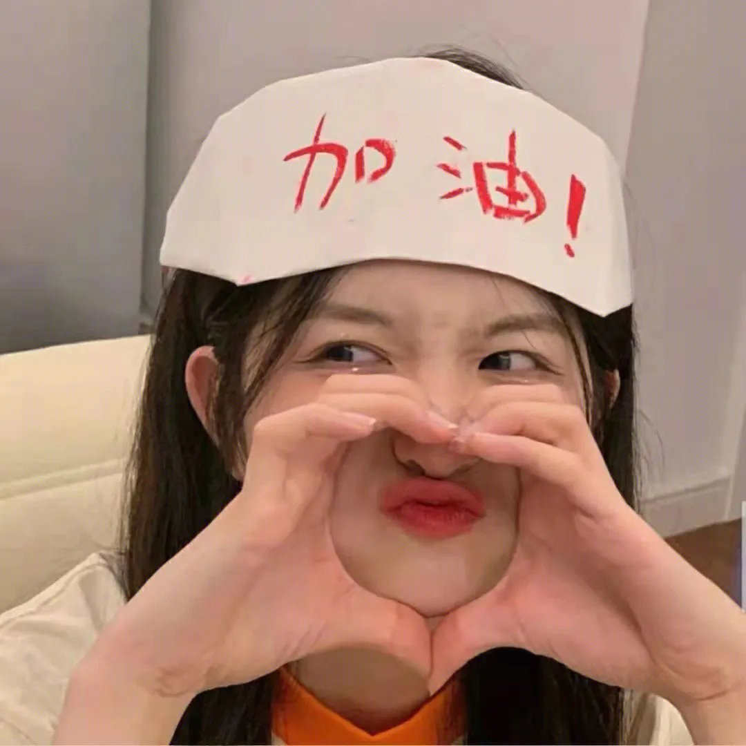 二分之一的友情